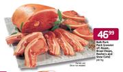 Bulk Pork Pack(Consists of: Roast, Braai Chops, Rashers and Stew Cuts)-Per Kg