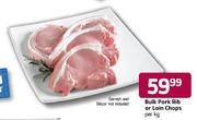Bulk Pork Rib or Loin Chops-Per Kg