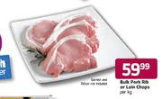 Bulk Pork Rib Or Loin Chops - Per Kg