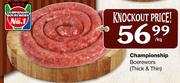 Championship Boerewors(Thick & Thin)-Per Kg
