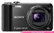 Sony H70 Ultra Zoom Camera