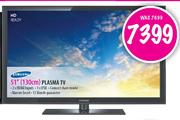 Samsung 51" (130cm) Plasma TV 