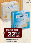 Castello Danish Brie/Camembert-125gm Each