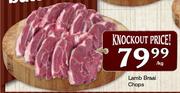 Lamb Braai Chops-Per Kg