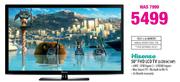 Hisense 50" FHD LCD TV(LCD50C10P)