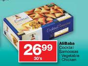 AliBaba Cocktail Samoosaa-Vegetable/Chicken-30's Per Pack