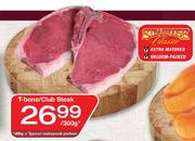 T-Bone/Club Steak-300gm