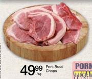 Pork Braai Chops-Per Kg