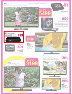 Game : Lowest Prices This Easter (7 Mar - 10 Mar 2013), page 2