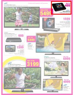 Game : Lowest Prices This Easter (7 Mar - 10 Mar 2013), page 2