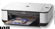 Canon 3-in-1 Colour Printer