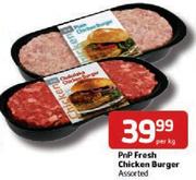 Pnp Fresh Chicken Burger-Per Kg