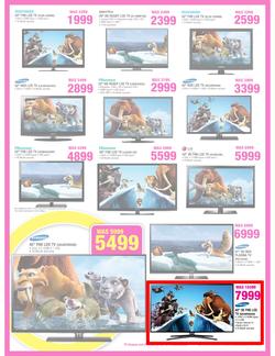 Game : Lowest Prices This Easter (14 Mar - 24 Mar 2013), page 2