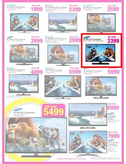 Game : Lowest Prices This Easter (14 Mar - 24 Mar 2013), page 2