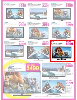 Game : Lowest Prices This Easter (14 Mar - 24 Mar 2013), page 2