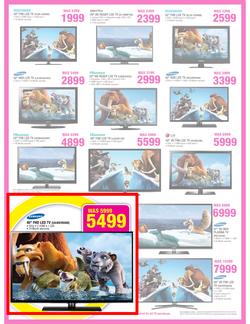 Game : Lowest Prices This Easter (14 Mar - 24 Mar 2013), page 2