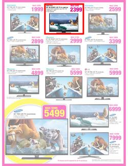 Game : Lowest Prices This Easter (14 Mar - 24 Mar 2013), page 2