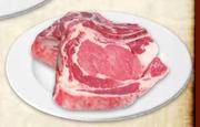 Beef Texan Prime Rib-per kg
