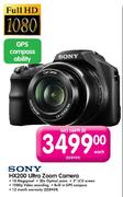 Sony HX200 Ultra Zoom Camera-Each