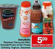 Dairy Belle Rainbow Flavoured Milk/Smooth Fruits Of The Forest Drinking Yoghurt-300ml/350ml Each