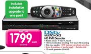 DSTV Multichoice HD PVR Decoder-2 Tuner Each