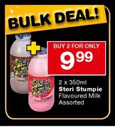 Steri Stumpie Flavoured Milk Assorted-2x350ml