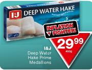 I&J Deep Water Hake Prime Medallions-450g