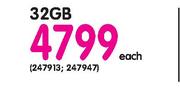 iPad Mini 32GB with WiFi
