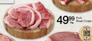 Pork Braai Chops-Per Kg