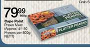 Cape Point Prawn Meat(Approx. 41 50 Prawns Per 800gm Nett)