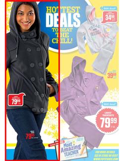 Pep : Wow (3 May 2013 - while stocks last), page 2
