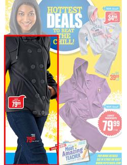 Pep : Wow (3 May 2013 - while stocks last), page 2