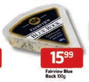 Fairview Blue Rock-100g