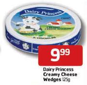 Dairy  Princess Creamy Cheese Wedges-125g