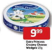 Dairy Princess Creamy Cheese Wedges-125Gm