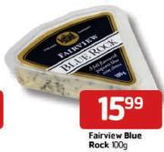 Fairview Blue Rock-100Gm
