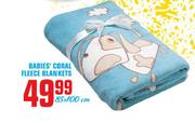 Babies Coral Fleece Blankets-85x100cm