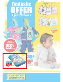 Pep : Super Deal (31 May 2013 - while stocks last), page 2