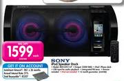 Sony iPod Speaker Dock