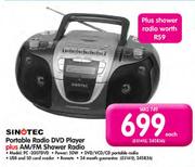 Sinotec Portable Radio DVD Player Plus AM / FM Shower Radio (PC-2007DVD)-Each