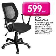 Eton Mech Chair-Each