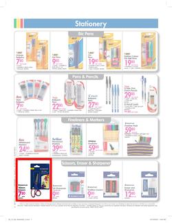 Makro : Back to school (7 Jul - 22 Jul 2013), page 2