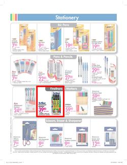 Makro : Back to school (7 Jul - 22 Jul 2013), page 2