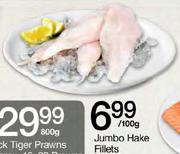 Jumbo Hake Fillets-100gm