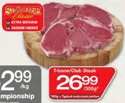 T-Bone/Club Steak-300gm