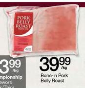 Bone-In-Pork Belly Roast-Per Kg