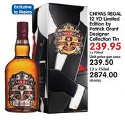 Chivas Regal 12 Yo Limited Edition by Patrick Grant Designer Collection Tin-750ml Each