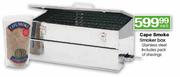 Cape Smoke Smoker Box-Each