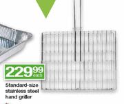 Standard-Size Stainless Steel Hand Griller