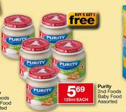 Purity 2nd Foods Baby Foods Assorted